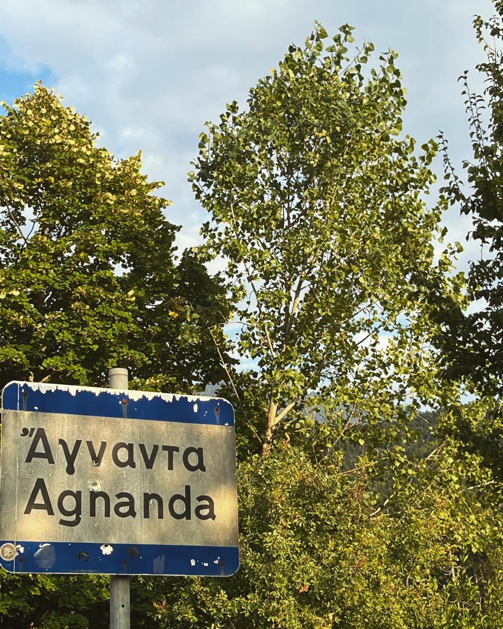 Kostoulashouse Agnanta Esterno foto